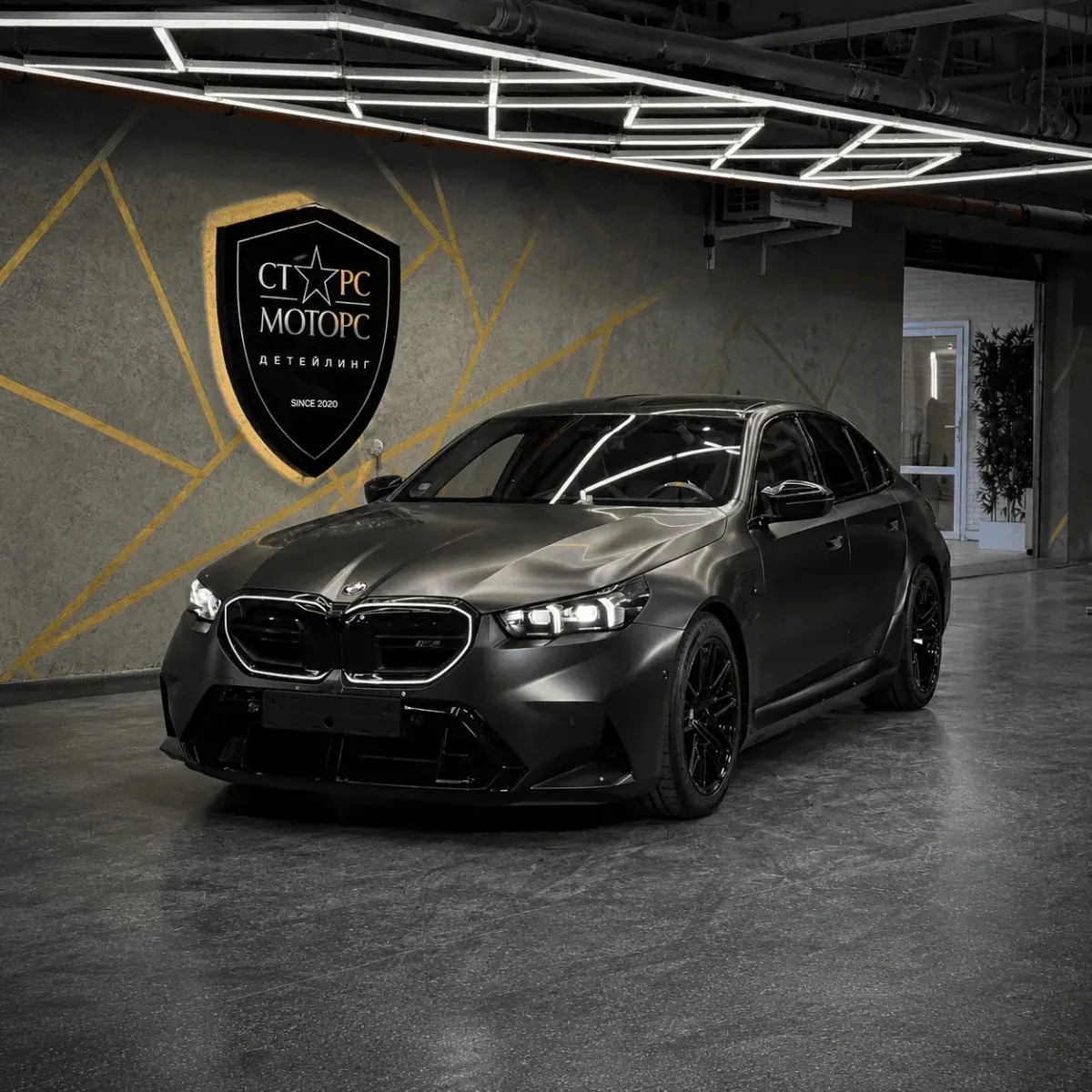 BMW