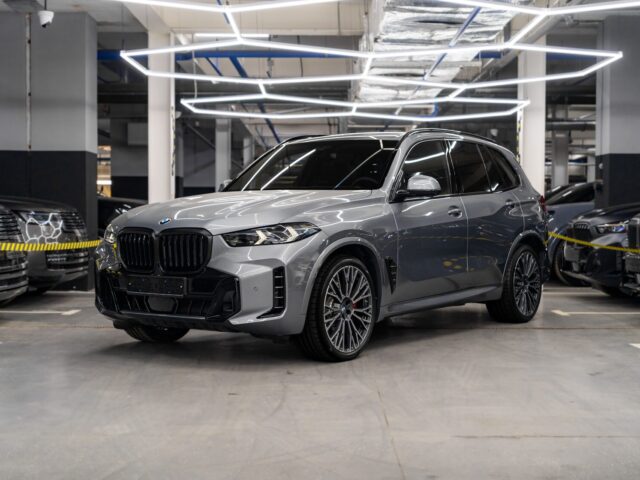 BMW X5 40D M Sport Pro