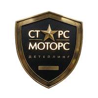 Старс Моторс Премиум